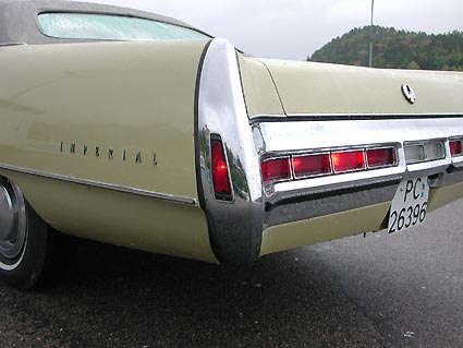 1971 Chrysler Imperial LeBaron